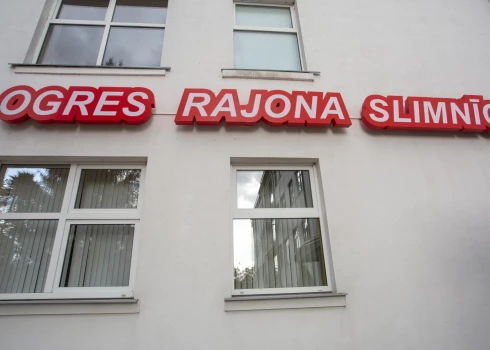 Ogres rajona slimnīca.
