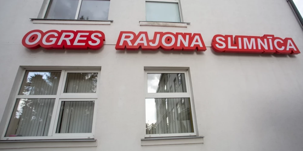 Обыски проходят и в в Огрской районной больнице.