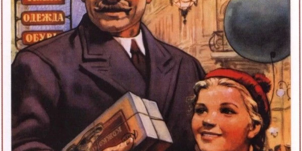 В СССР любили приукрашивать действительность.