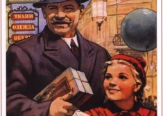 В Латвии открывается выставка, которая должна развеять главный миф Советского Союза