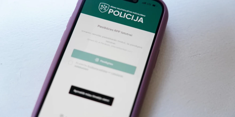 Новое мобильное приложение Рижской муниципальной полиции в первые несколько дней работает не полностью.