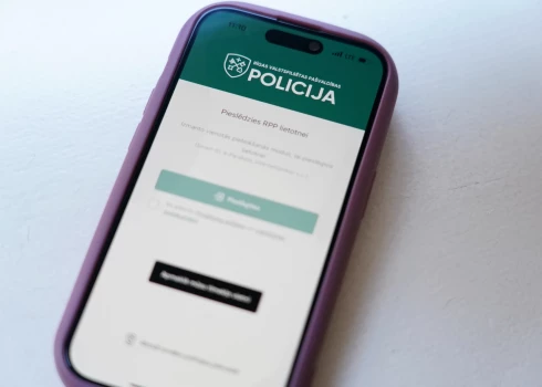 Новое мобильное приложение Рижской муниципальной полиции в первые несколько дней работает не полностью.