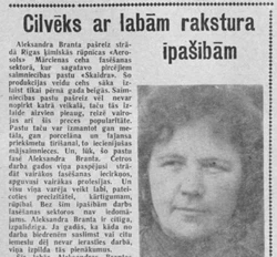 Madonas laikraksta “Stars” 1969. gada 11. marta “preses zvaigzne” - Aleksandra Branta, kura fasē visu iecienīto “Skaidru”.
