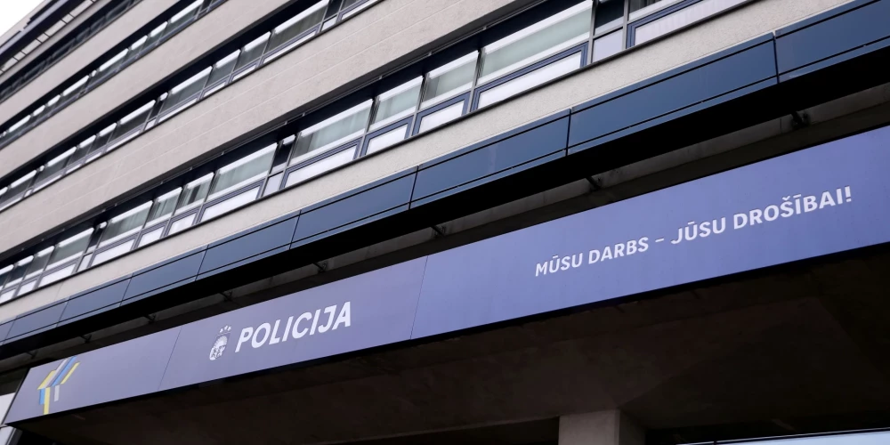 Valsts policijas ēka.