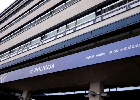 Valsts policijas ēka.
