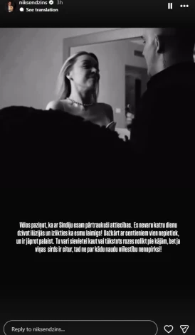 Niks Endziņš pēkšņi paziņoja par attiecību izbeigšanu ar Sindiju Bokāni (ekrānuzņēmums no "Instagram")