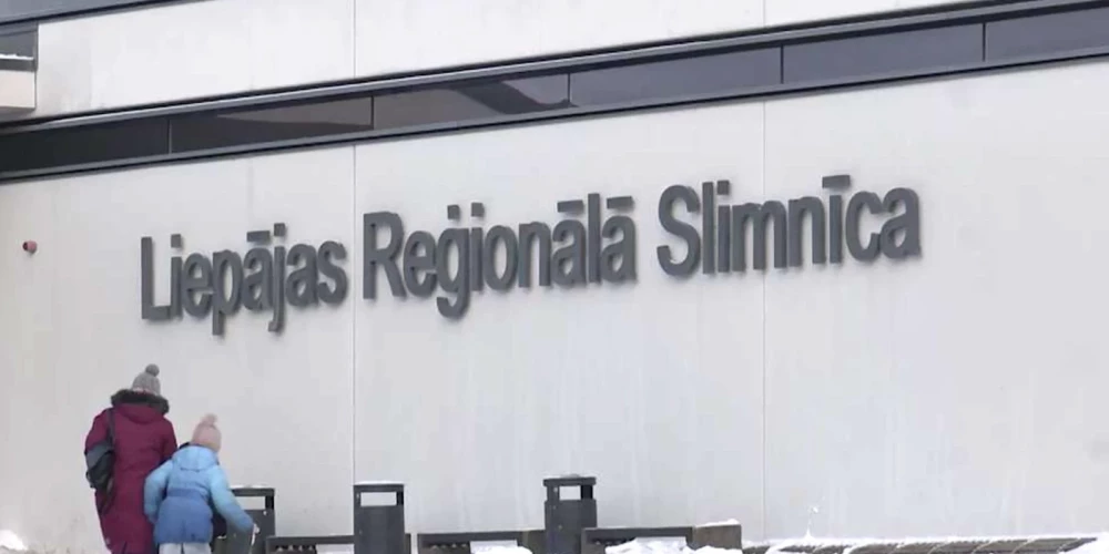 Расследуемое KNAB уголовное дело связано с возможным незаконным соглашением между должностными лицами больницы и конкретными поставщиками медицинских товаров.