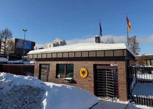 Vācijas vēstniecība Maskavā