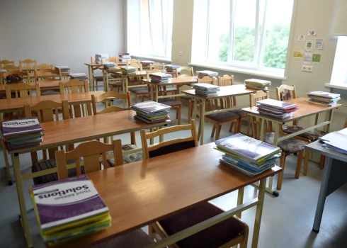 Augstākos rezultātus centralizētajos eksāmenos uzrādījušas Rīgas skolas.