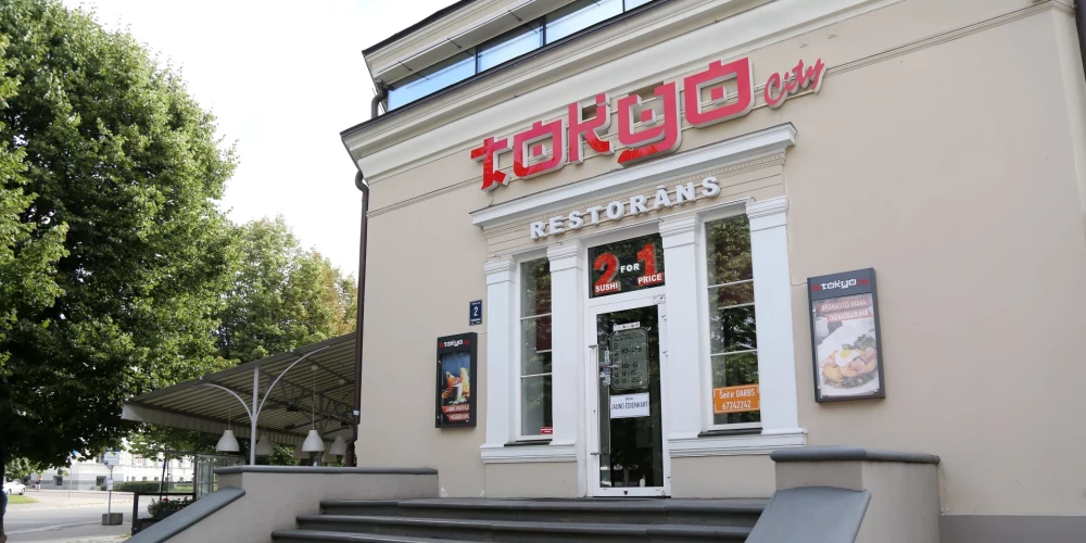 Суд прекратил процесс неплатежеспособности Tokyo City.