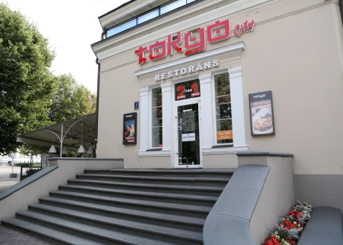 Суд прекратил процесс неплатежеспособности Tokyo City.