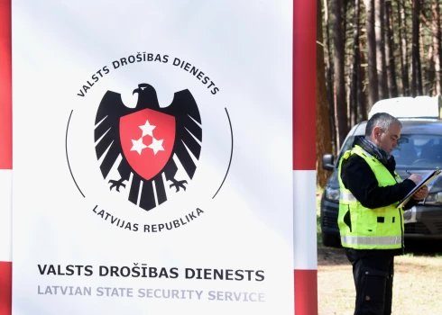 В этом и прошлом году VDD выдала специальные разрешения на допуск к государственной тайне 40 председателям и 71 заместителю председателей самоуправлений. 