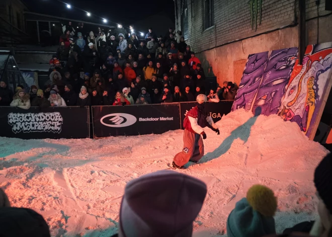 Sportistu priekšnesumos tika vērtēta triku sarežģītība, tehnika un stils, piedāvājot dinamisku un vizuāli iespaidīgu pieredzi arī skatītājiem.