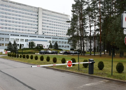 Daugavpils reģionālā slimnīca.