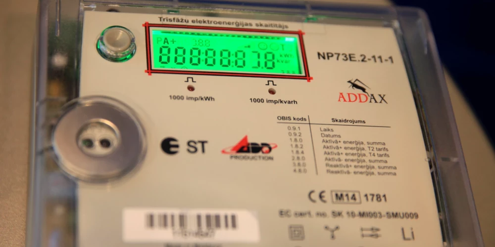 Иллюстративное фото.