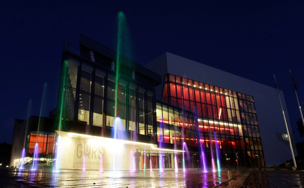 Rēzeknes dome vēlas prognozējamu valsts finansējumu “Gora” darbībai