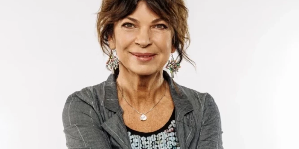 Айна Пойша.