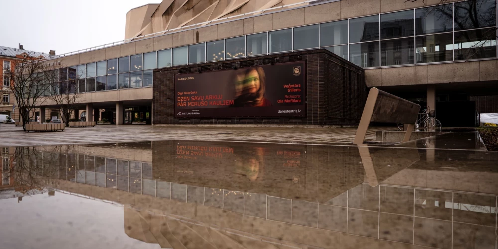 Janvāra izskaņā Dailes teātris kļuvis par pirmo un vienīgo teātri Latvijā, kas ir uzņemts par biedru prestižāko Eiropas teātru tīklā “mitos21”.