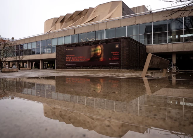 Dailes teātris uzņemts Eiropas ietekmīgāko teātru tīklā "mitos21"