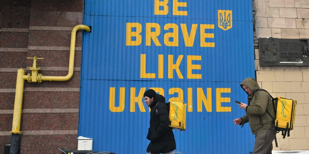 Иллюстративное фото.