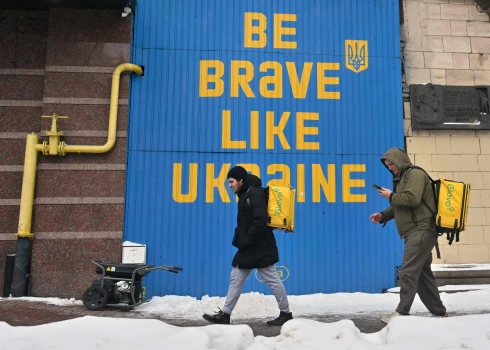 Иллюстративное фото.