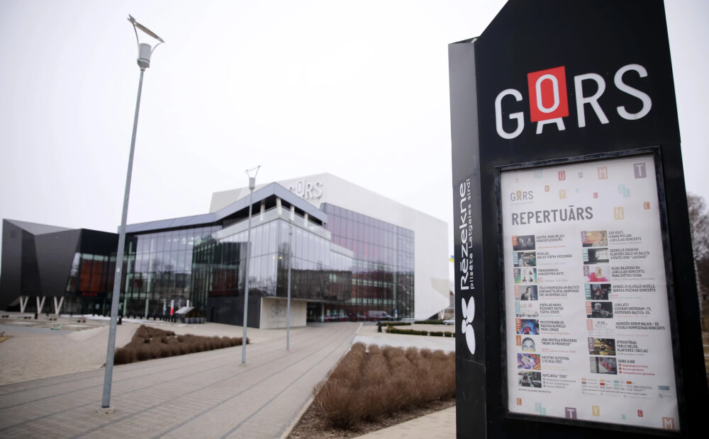 Kultūras ministre Lāce: manai ministrijai un VARAM būs jāizstrādā likumprojekts valsts līdzdalības nodrošināšanai koncertzālē "Gors"