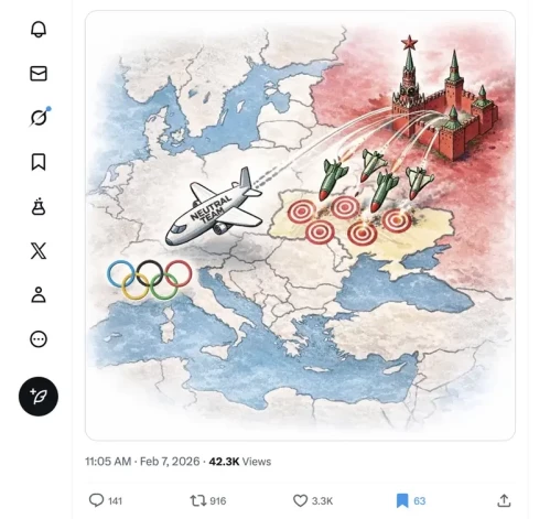 Переделанная при помощи ИИ работа Гатиса Шлюки.