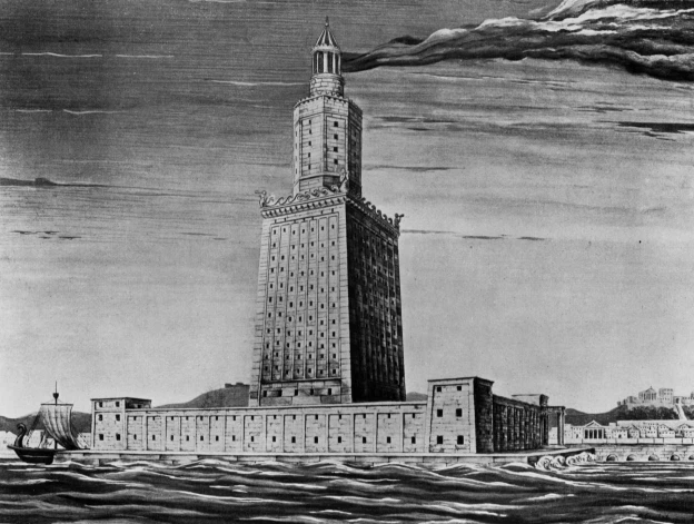 Aleksandrijas bāka.