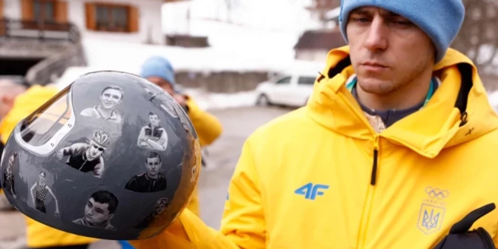  Владислав Гераскевич.