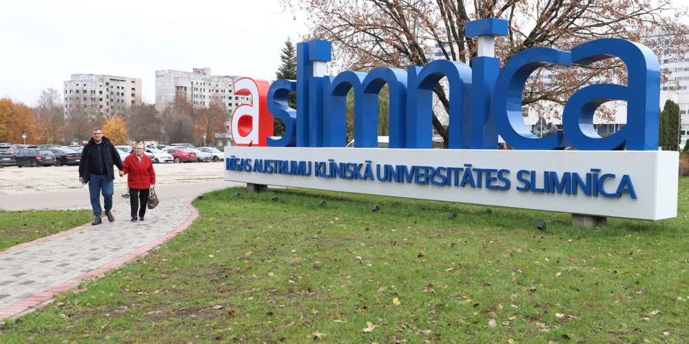 Иллюстративное фото.