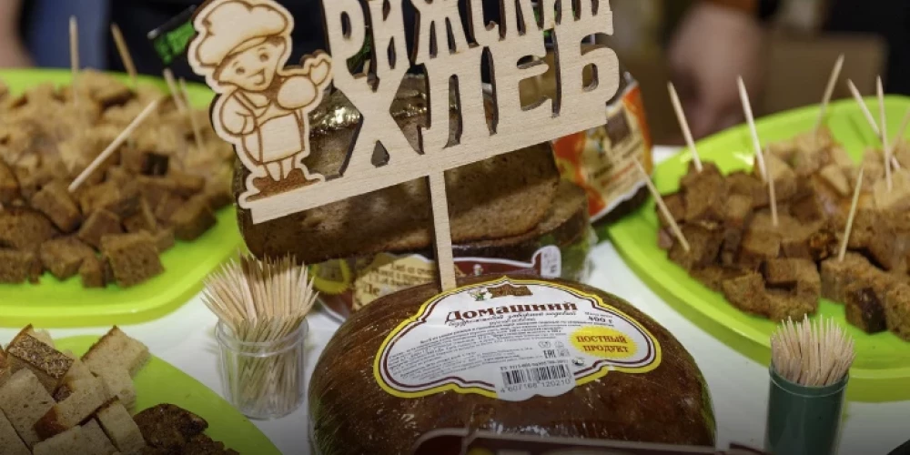 "Rižskij hļeb" produkcija (ekrānuzņēmums no "X")