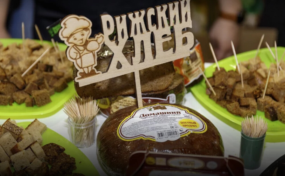 "Rīgas maize" Krievijā nu oficiāli ir "teroristiska organizācija"