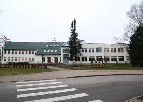 Mārupes Valsts ģimnāzija.