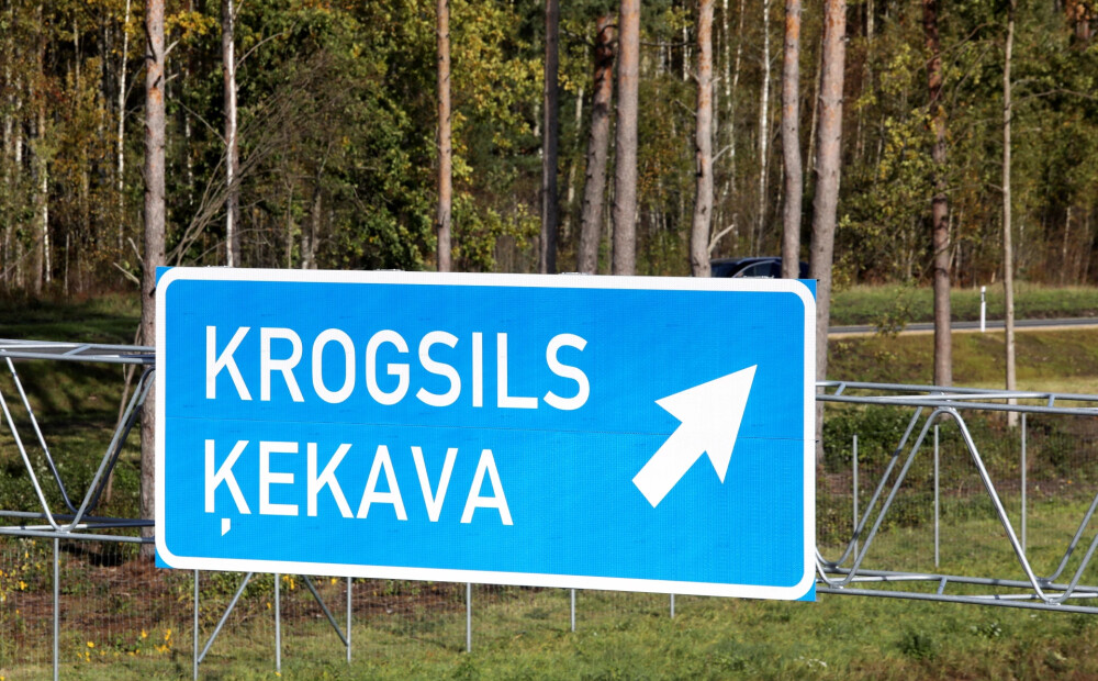 Apstiprināts Ķekavas novada pašvaldības budžets 2026. gadam