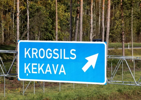 Virziena norāde uz Ķekavu.