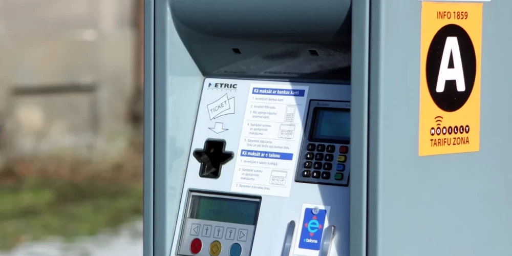 Иллюстративное фото.