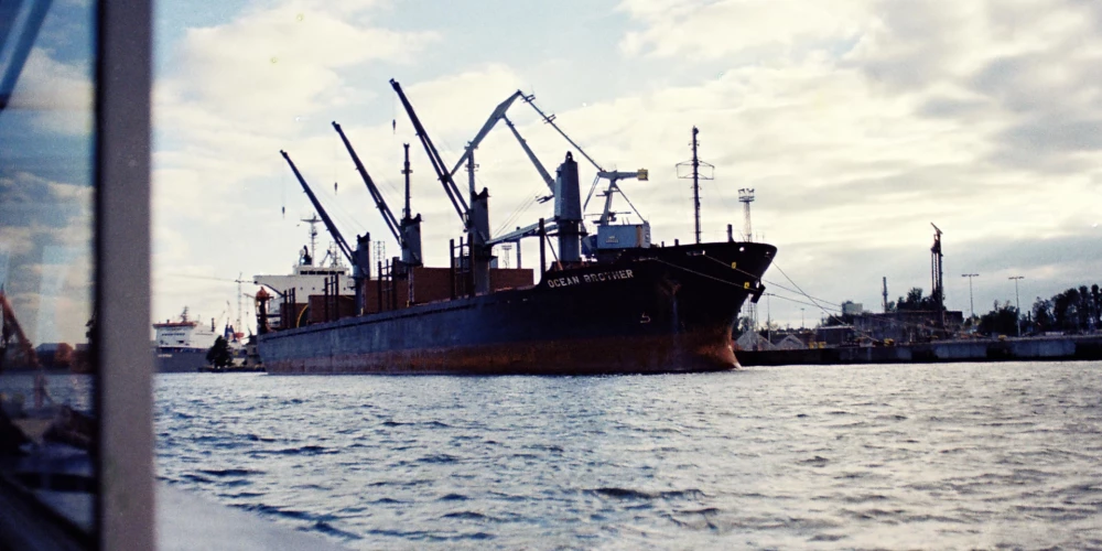 Ilustratīvs attēls.