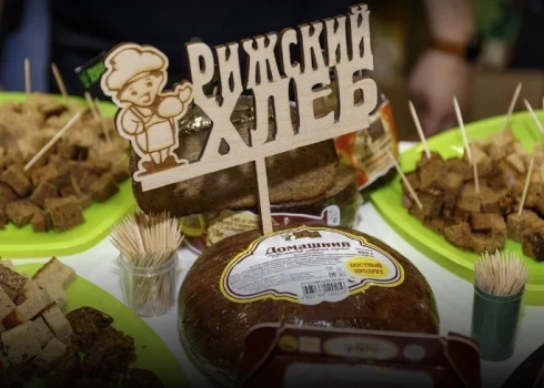 Генеральная прокуратура РФ заявила, что компания "Рижский хлеб" использовалась как источник финансирования экстремистской деятельности.