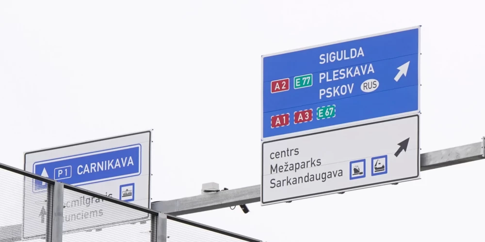 Иллюстративное фото.