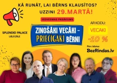 Iedvesmas diena vecākiem