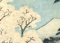 Mākslas muzejā Rīgas Birža norisināsies izstāde "Sniegs kūst. Japānas māksla"