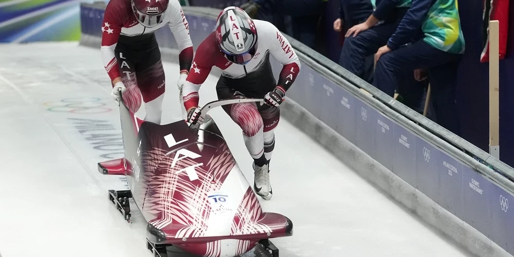 Третий и четвертый заезды пройдут в среду, 17 февраля.