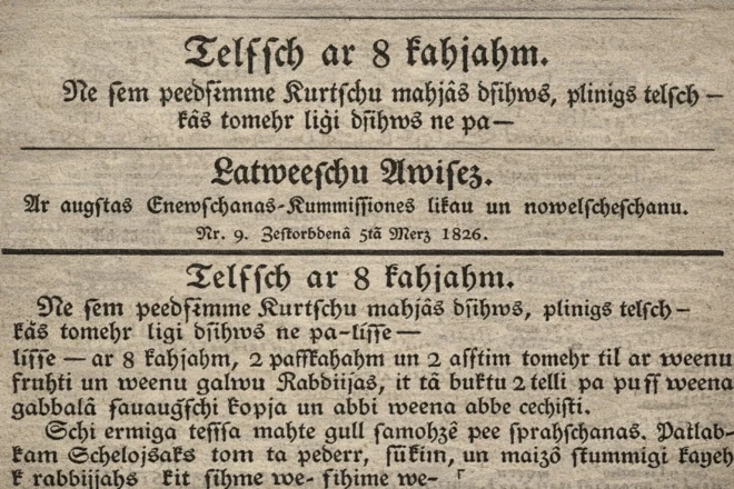 “Latviešu Avīzes” pirms 200 gadiem vēstīja, ka Latvijā piedzimis visnotaļ dīvains teļš – ar astoņām kājām un divām astēm.