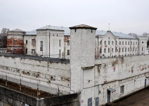 Даугавгривская тюрьма в Даугавпилсе.