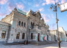 Больше не нужен: власти РФ объявили о продаже Рижского вокзала в Москве