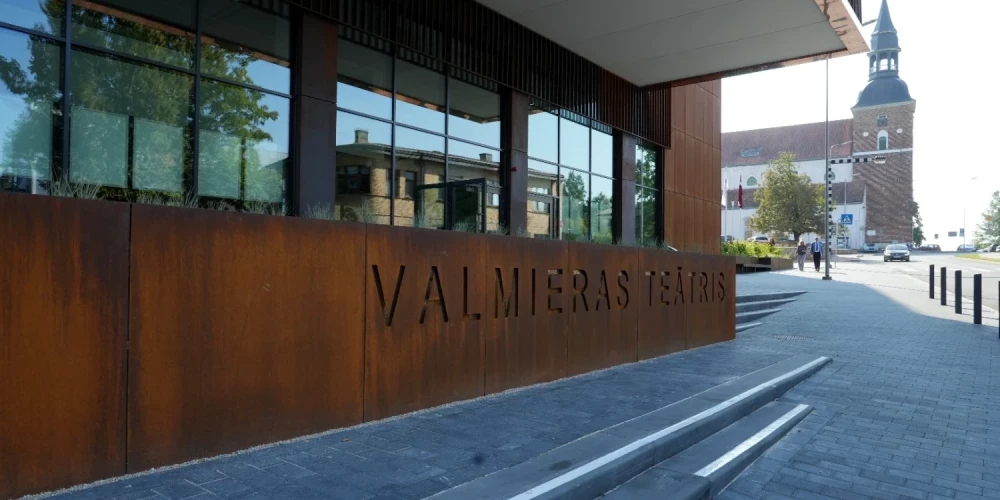 Валмиерский драматический театр.