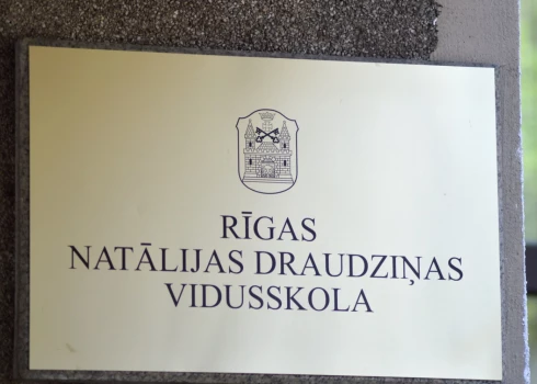 Par Rīgas Natālijas Draudziņas vidusskolas direktori plānots iecelt speciālisti no Rēzeknes Arbidāni. 