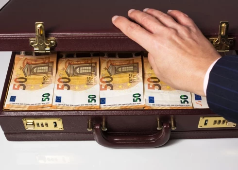 Несите ваши денежки.