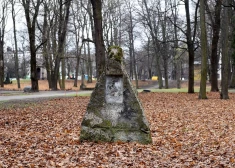 Рижские власти вспомнили про Большое кладбище. Что с ним хотят сделать?