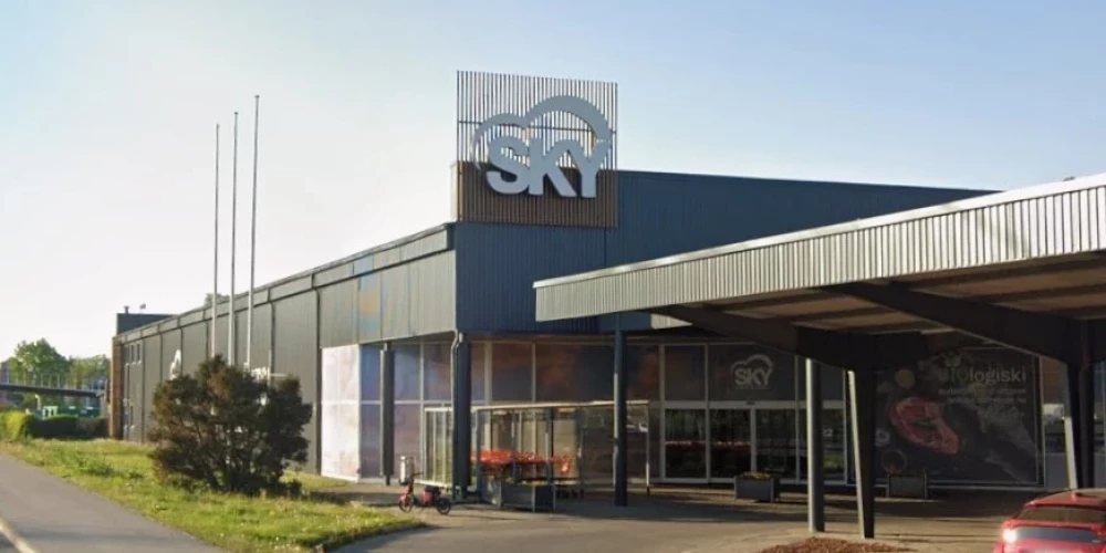 Иллюстративное фото.